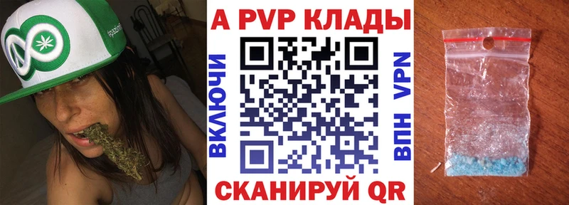 Продажа наркотиков Нариманов hydra маркетплейс МЕФ Кокаин СОЛЬ ГАШИШ Конопля