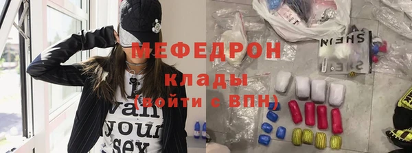 кокаин колумбия Абдулино