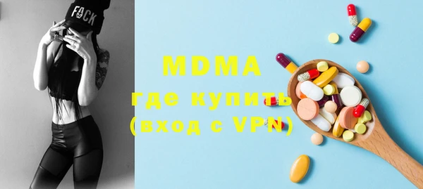 кокаин колумбия Абдулино
