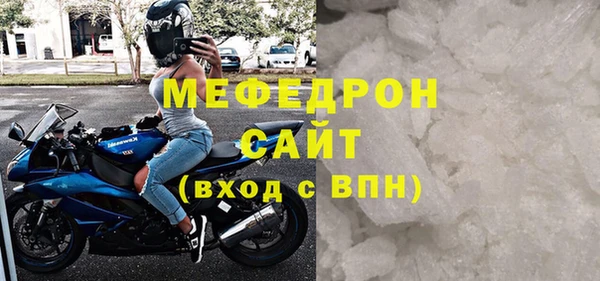винт Новокубанск