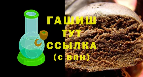 винт Новокубанск