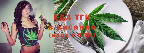 кокаин колумбия Абдулино